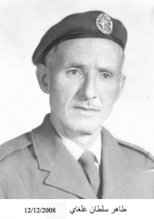 وفيات صويلح_59