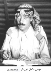 وفيات صويلح_68