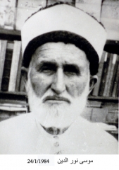 وفيات صويلح_69