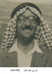 وفيات صويلح_75