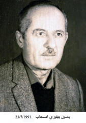 وفيات صويلح_76