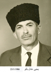 وفيات صويلح_78