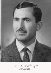 وفيات شيشان صويلح_1