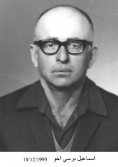 وفيات السخنة_11