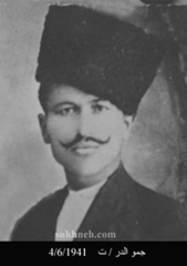 وفيات السخنة_21