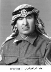 وفيات السخنة_24