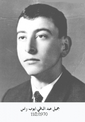 صور شخصية لوفيات الشيشان