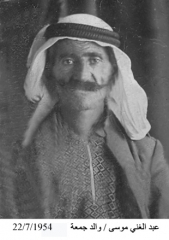 وفيات السخنة_51