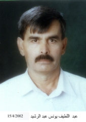 وفيات السخنة_52