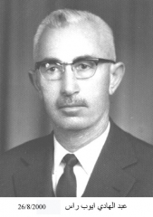 وفيات السخنة_55