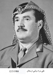 وفيات السخنة_61