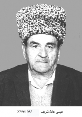 وفيات السخنة_65