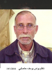 وفيات السخنة_71