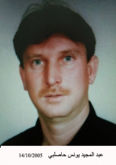 وفيات السخنة_72