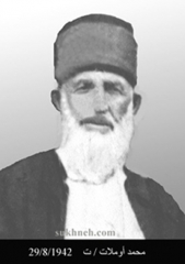 وفيات السخنة_74