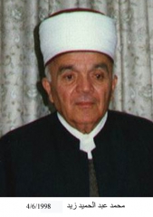 وفيات السخنة_79