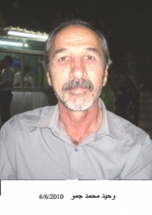 وفيات السخنة_89