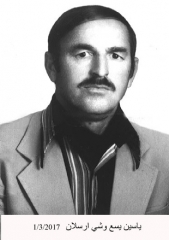 وفيات السخنة_90