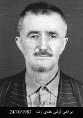 وفيات السخنة_91