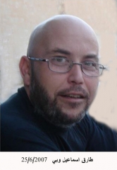 صور شخصية لوفيات الشيشان